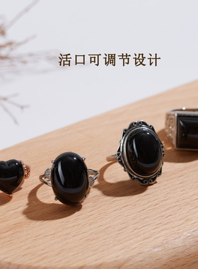 天然彩虹眼黑曜石活口可调戒指