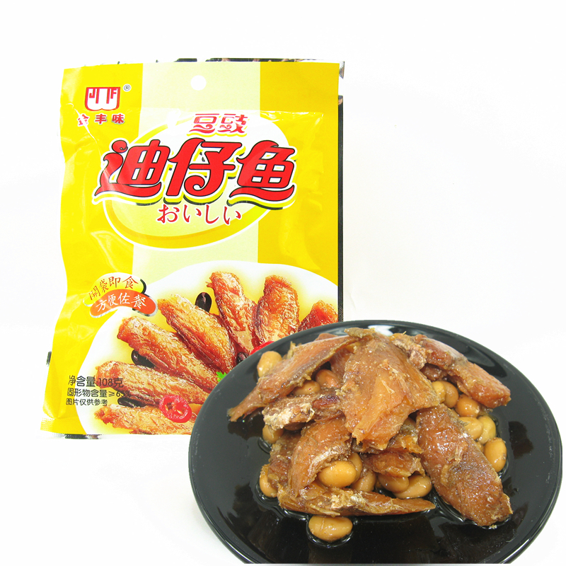 金丰味黄花鱼达仔鱼红烧香带鱼豆香迪仔鱼即食小吃零食品佐餐酒料-图1