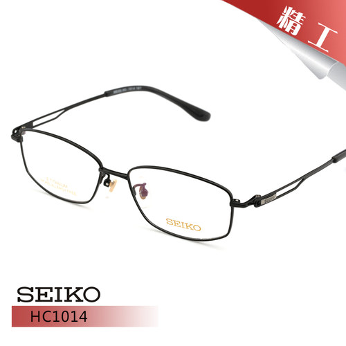 SEIKO精工商务全框纯钛镜架HC1006 HC1008  HC1009 HC1012 HC1014 - 图3