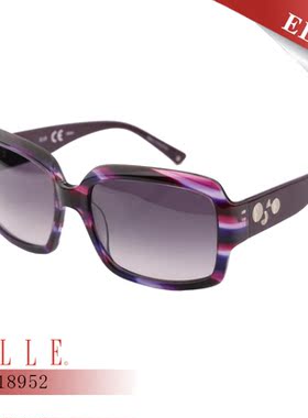 ELLE复古炫彩条纹撞色太阳眼