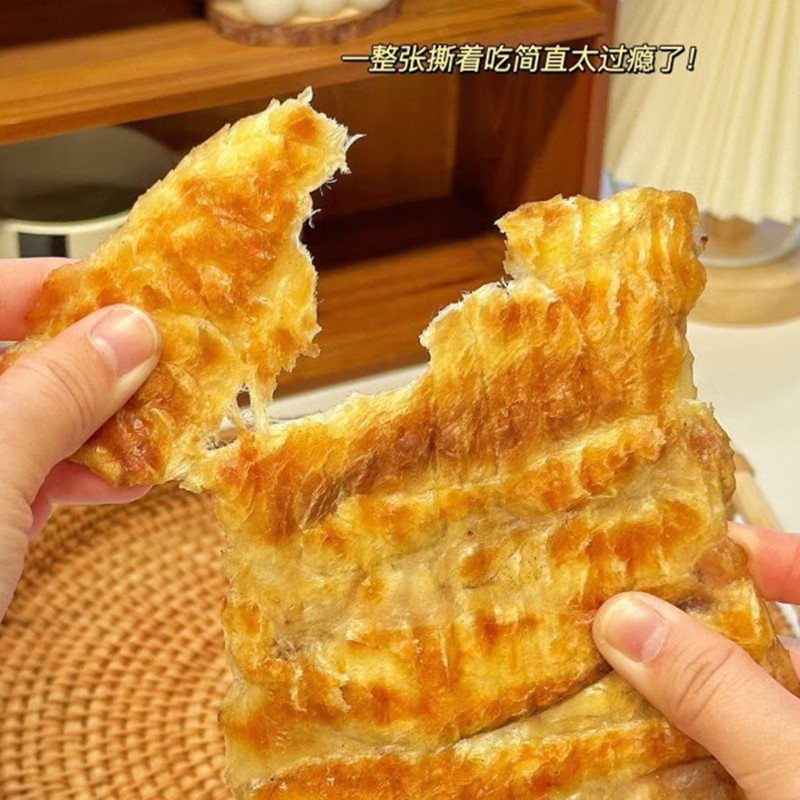 丹东特产烤鱼片马面鱼片安康鱼即食鱼片干海鲜零食香鱼片1份包邮-图0