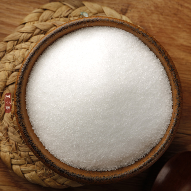 阿本丽精制白砂糖甘蔗无硫双碳工艺食糖幼细砂糖烘焙家用白糖500g,淘宝优惠券,粉丝福利购,淘宝优惠卷