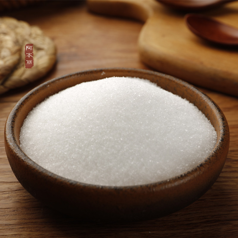 阿本丽精制白砂糖甘蔗无硫双碳工艺食糖幼细砂糖烘焙家用白糖500g,淘宝优惠券,粉丝福利购,淘宝优惠卷