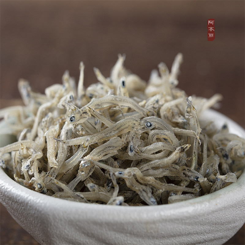 阿本丽丁香鱼野干自淡生晒新海鲜干货特产银鱼海燕天然小鱼仔250g,淘宝优惠券,粉丝福利购,淘宝优惠卷