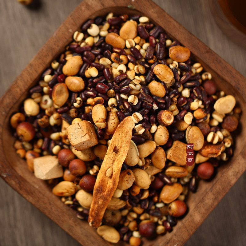 阿本丽三蒸三晒薏湿茶山药赤小豆祛芡实湿茯苓气去养生茶麦麸炒制,淘宝优惠券,粉丝福利购,淘宝优惠卷