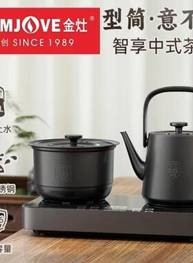 金灶复古提梁壶316不锈钢电热水