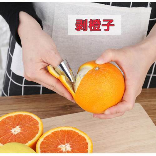剥毛豆神器铁指甲套 拨菱角蚕豆松子开心果剥壳工具防切手护指器 - 图0
