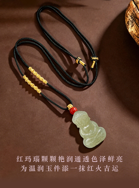 天然和田玉佛公吊坠新中式编绳