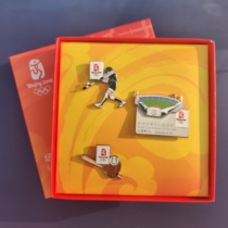 Softball badges 3 Costume Venues Exclusive Series Memorial Metal Badges Olympic 2008 Brand New Original