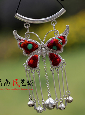 女混合材质手工刺绣项链吊坠