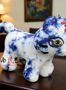 云南民族风布艺可爱扎染蓝染摆件