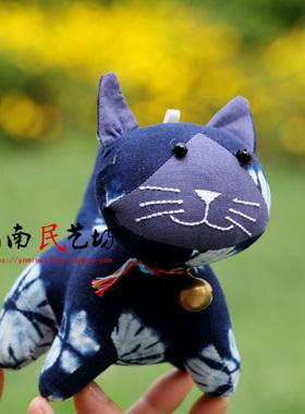 民族风手工扎染蓝染布艺可爱猫咪