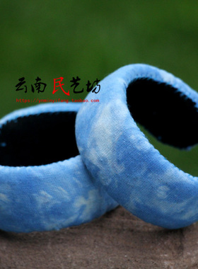 民族风白族手工扎染蓝染开口手镯