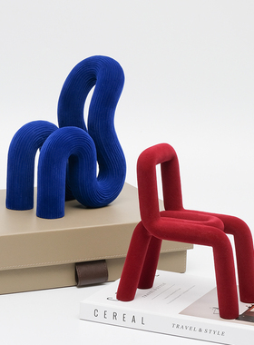 轻奢植绒创意装饰摆件