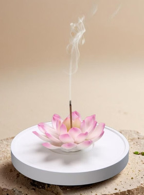 陶瓷莲花香薰炉禅意线香香插简约
