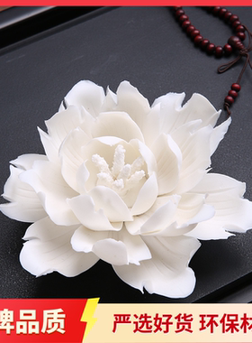 中式陶瓷立体花朵香托香座新品