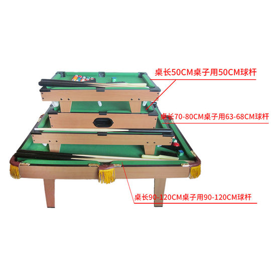 Детский бильярдный кий с коротким шестом, американский бильярдный кий