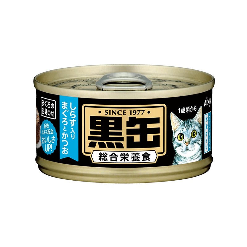 日本爱喜雅黑缶迷你猫咪主食罐头金枪鱼肉宠物零食罐湿粮包AIXIA,淘宝优惠券,粉丝福利购,淘宝优惠卷