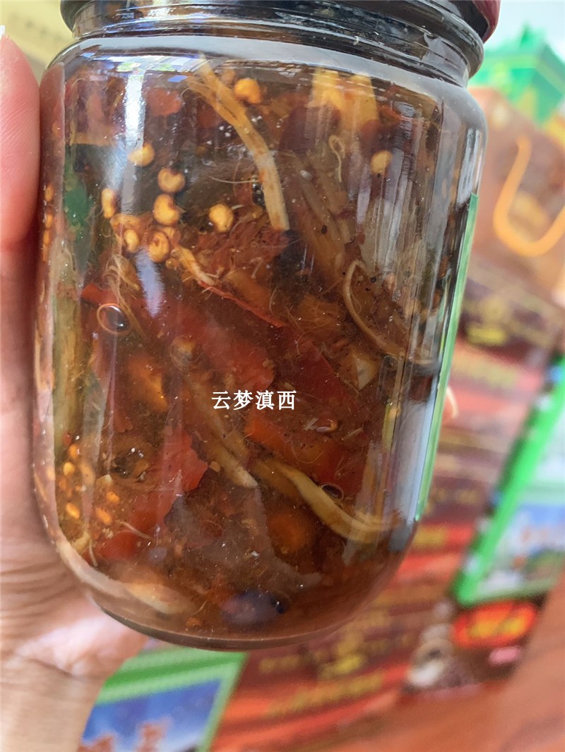 云南保山老兰头昌宁永顺山珍青鸡棕菌水鸡枞纯天然野生菌 鸡纵礼 - 图2