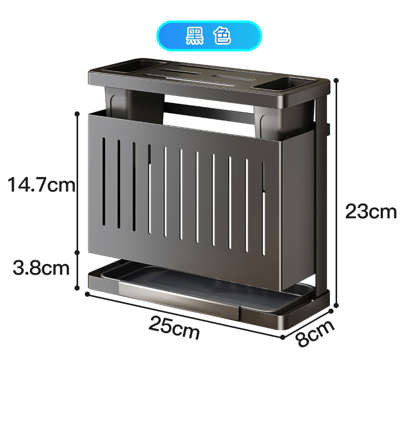 厂家直销刀架置物架厨房台面家用筷子菜刀壁挂式多功能刀具收纳架-图3