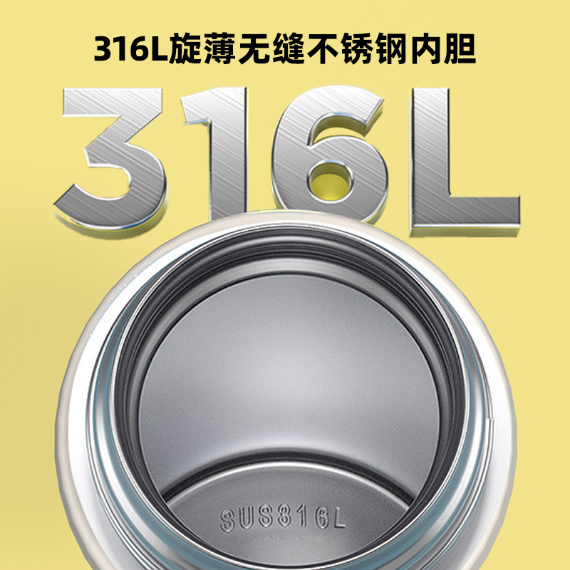 儿童迪士尼随手保温杯带杯套食品级小学生专用便携水杯直饮杯子-图1