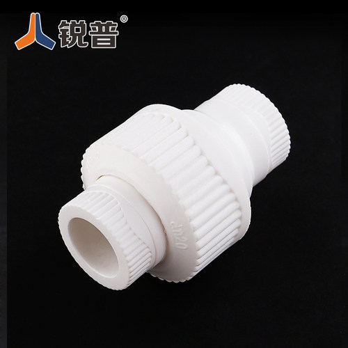 锐普 20 25 32ppr 水管配件 PPR止回阀 PPR逆止阀  PPR管件 - 图2