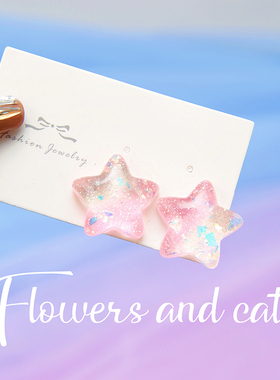 Flowersandcats女童耳夹粉爱莎