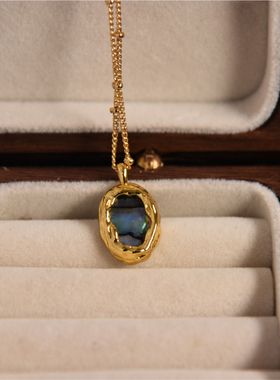 鲍鱼贝绿色项链耳环套装