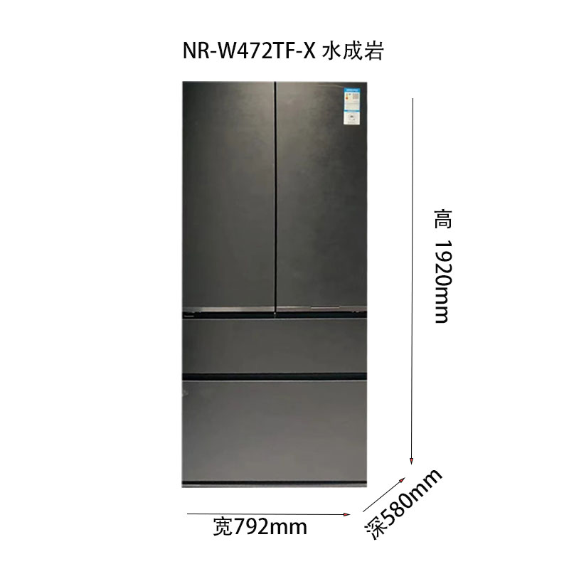 松下NR-W472BX/EW46/EW45超薄零嵌入式家用冰箱水成岩双循环-图3