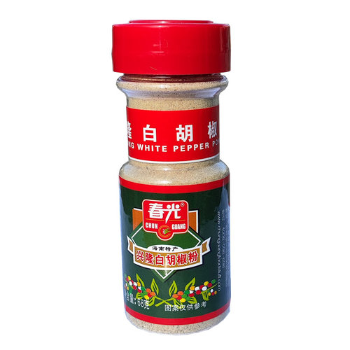 包邮 2瓶*每瓶68克春光兴隆白胡椒粉 春光胡椒粉 海南特产 三亚发 - 图0