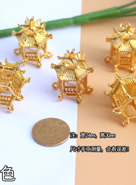 古风步摇合金汉服簪子饰品配件