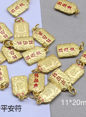 古法沙金烧蓝合金保色醒狮招财