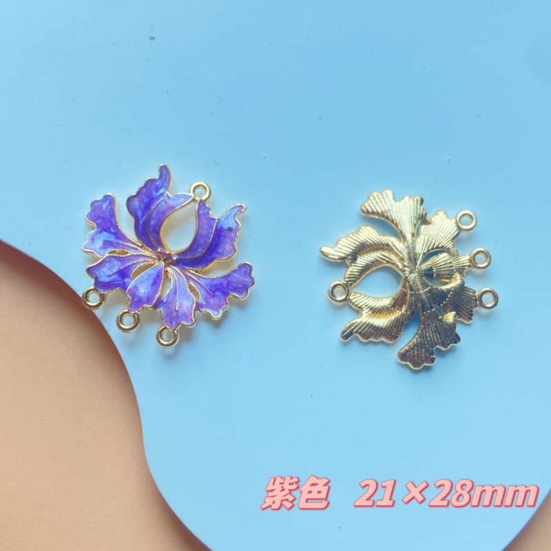 DIY电镀保色古风饰品配件DIY滴油烧蓝莲花多吊流苏连接吊坠材料,淘宝优惠券,粉丝福利购,淘宝优惠卷