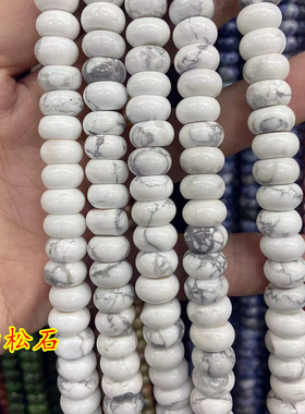 6x10mm算盘珠隔片手链串珠配件