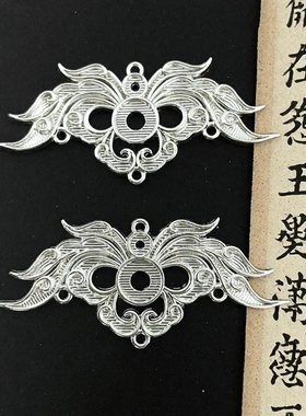 合金保色古风镂空祥云DIY饰品配件头饰材料金属复古手工制作
