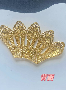 古风diy饰品配件古风发簪合金扇形发冠复古新娘发饰自制手工材料