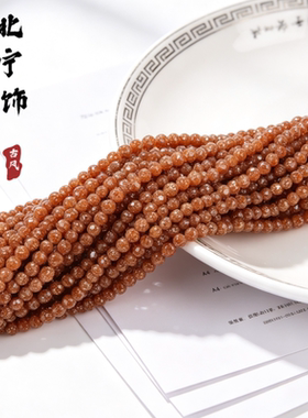 2-4mm合成切面金砂石圆珠子散珠手链项链手工diy饰品手串辅料配件