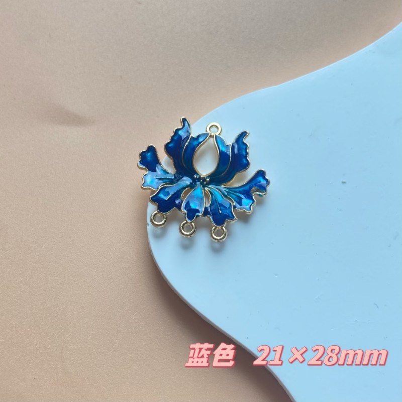DIY电镀保色古风饰品配件DIY滴油烧蓝莲花多吊流苏连接吊坠材料,淘宝优惠券,粉丝福利购,淘宝优惠卷