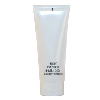 New Life Cosmetics Counter ຂອງແທ້ Xiang'e Huayu Facial Cleanser Foaming Deep Cleansing Pores Official Flagship