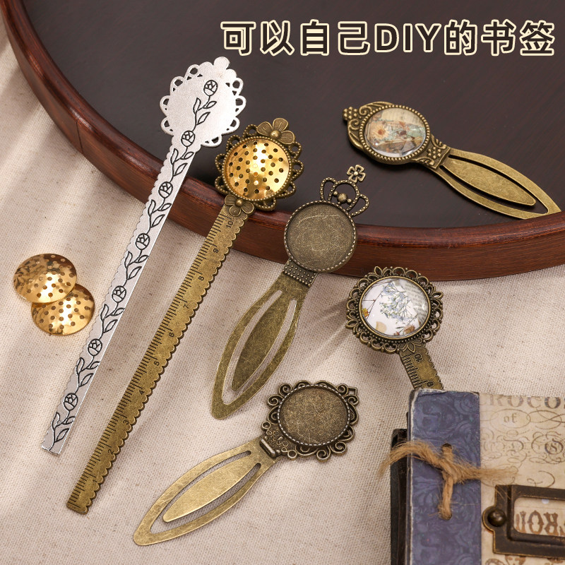 手工diy复古书签底座宝石水晶底托书签古铜精美书签信笺创意文具,淘宝优惠券,粉丝福利购,淘宝优惠卷