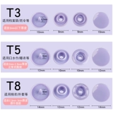 9-миллиметровая детская одежда специальная кнопка для защелки без шитья для кнопки кнопки кнопки для детей кнопки детской одежды натуральная смола натуральная смола