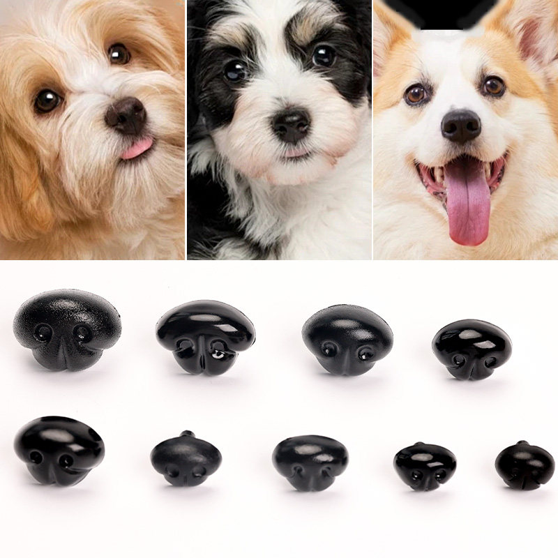 仿真狗鼻子黑色三角麻鼻螺纹腿带后垫 羊毛毡扭棒毛绒玩具diy配件,淘宝优惠券,粉丝福利购,淘宝优惠卷