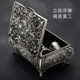 Magnetic needle box hand-embroidery sewing tool set box storage box scissors thimble lead retro heavy industry needle box