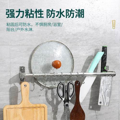 免钉胶强力胶结构免打孔胶高效高粘度贴墙面瓷砖专用透明玻璃胶水 - 图1