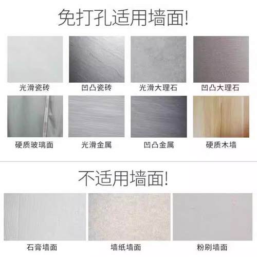 免钉胶强力胶结构免打孔胶高效高粘度贴墙面瓷砖专用透明玻璃胶水 - 图2