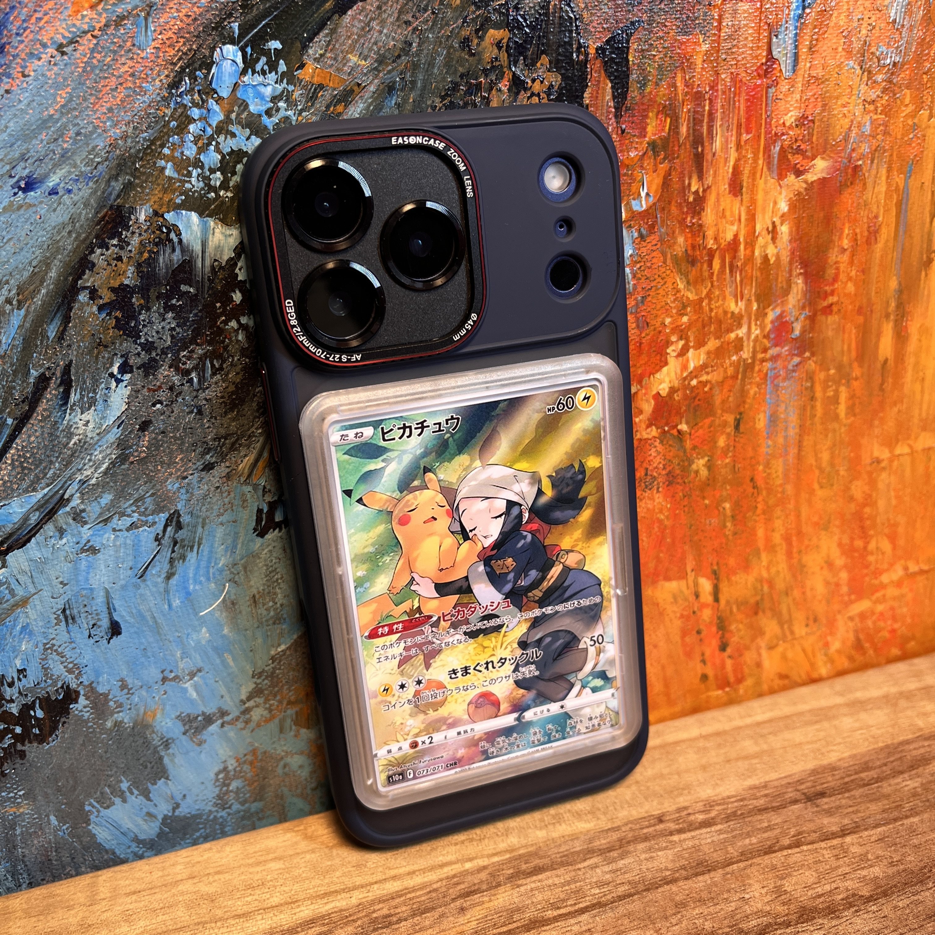 【17新款磁吸】64x90mm适用苹果17promax手机壳16支持宝可梦ptcg卡套15球星卡万智卡panini帕尼尼卡牌,淘宝优惠券,粉丝福利购,淘宝优惠卷