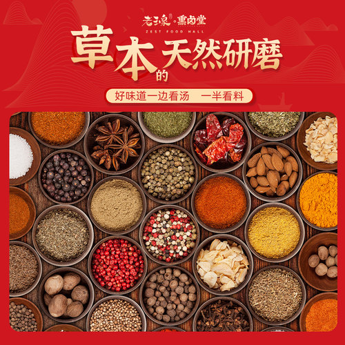 三明熏味鸭爪掌8只装老玉泉福建特产好吃的鸭肉熟食办公室休闲零 - 图3