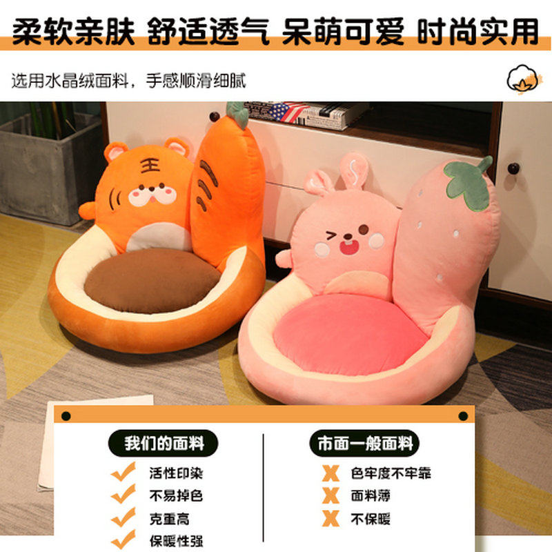 榻榻米坐墩蒲团坐垫懒人飘窗日式家用客厅沙发椅子地板坐地上软