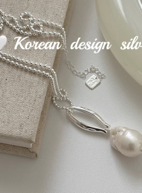 韩国ins风小众高级感银饰 S925纯银不规则珍珠项链可叠戴简约