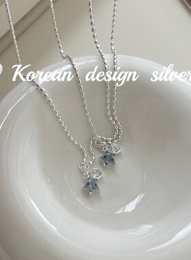 韩国ins小众新款清新饰品 S925纯蓝色星星爱心锆石米粒项链甜美女